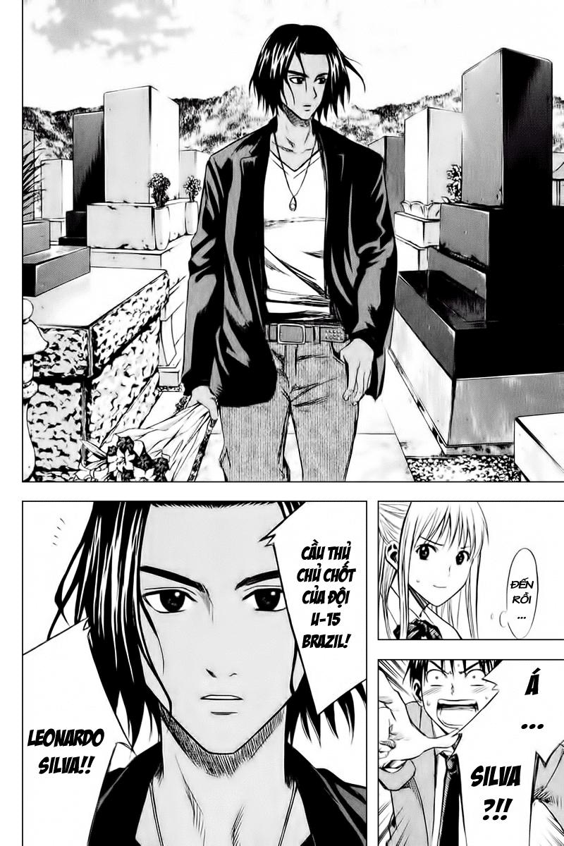 Area No Kishi: Chapter 12