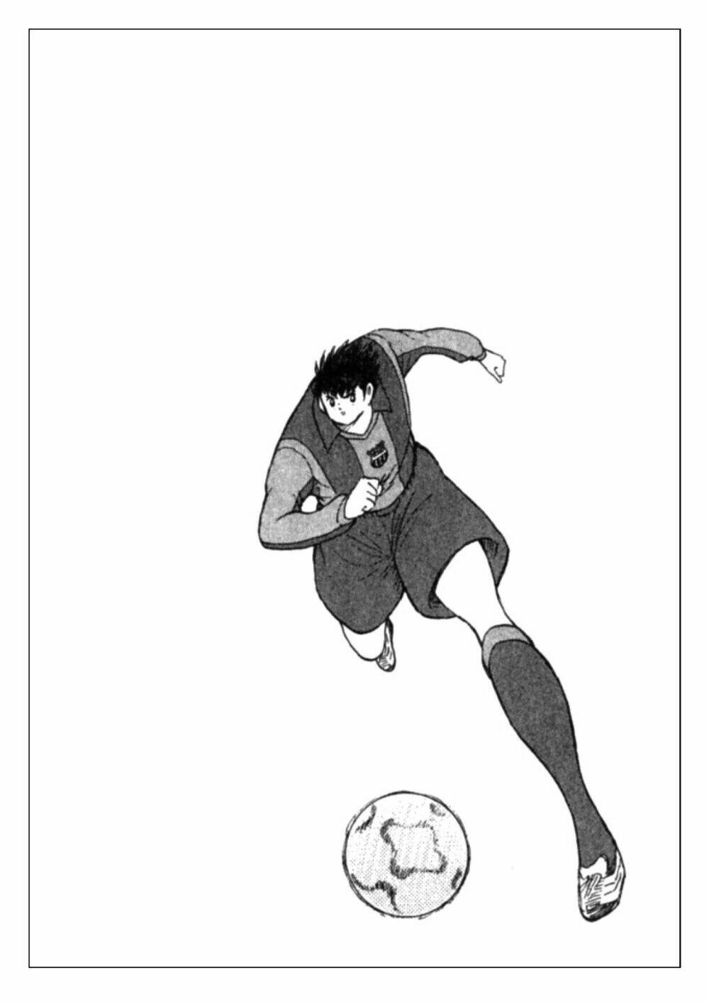 Captain Tsubasa: Golden 23: Chapter 75
