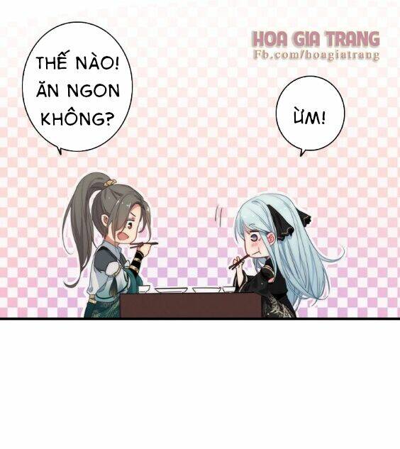 Dữ Tử Thành Thuyết: Chapter 2