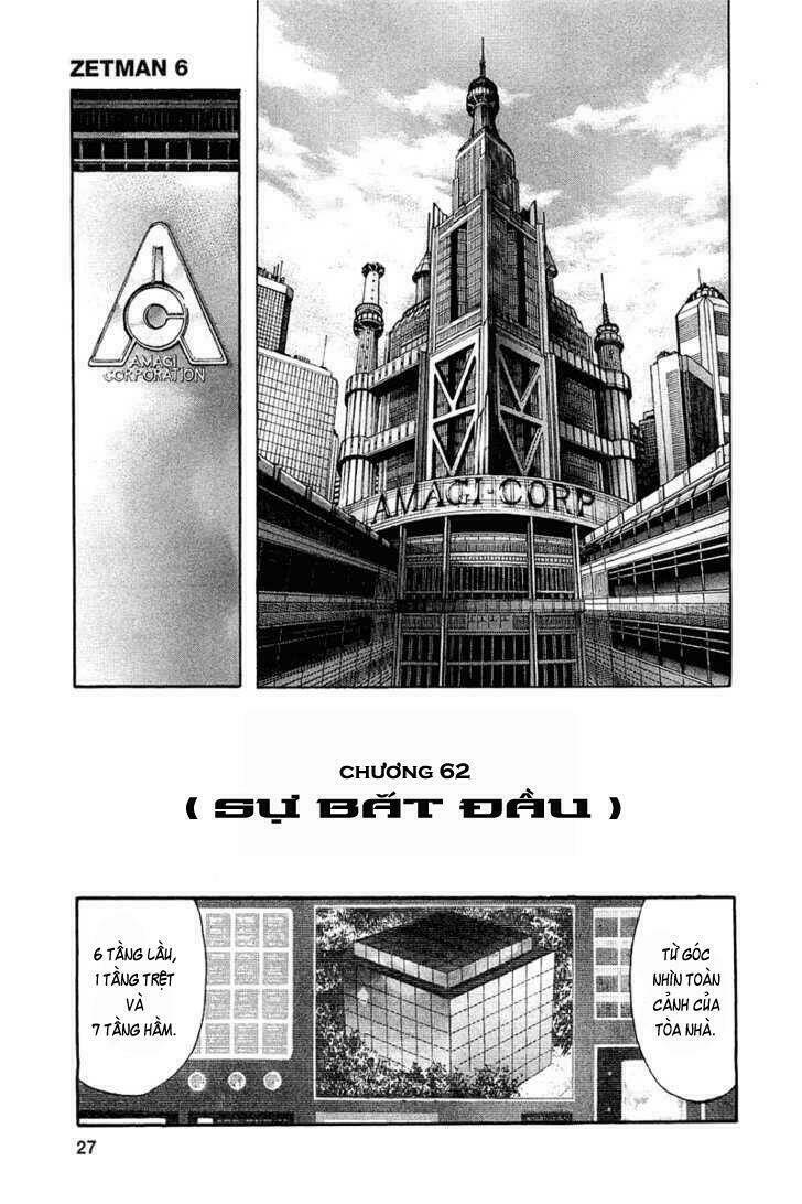 Zetman: Chapter 62