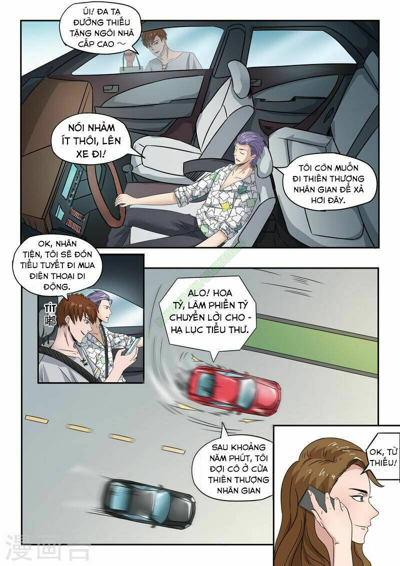Thấu Thị Chi Nhãn: Chapter 107