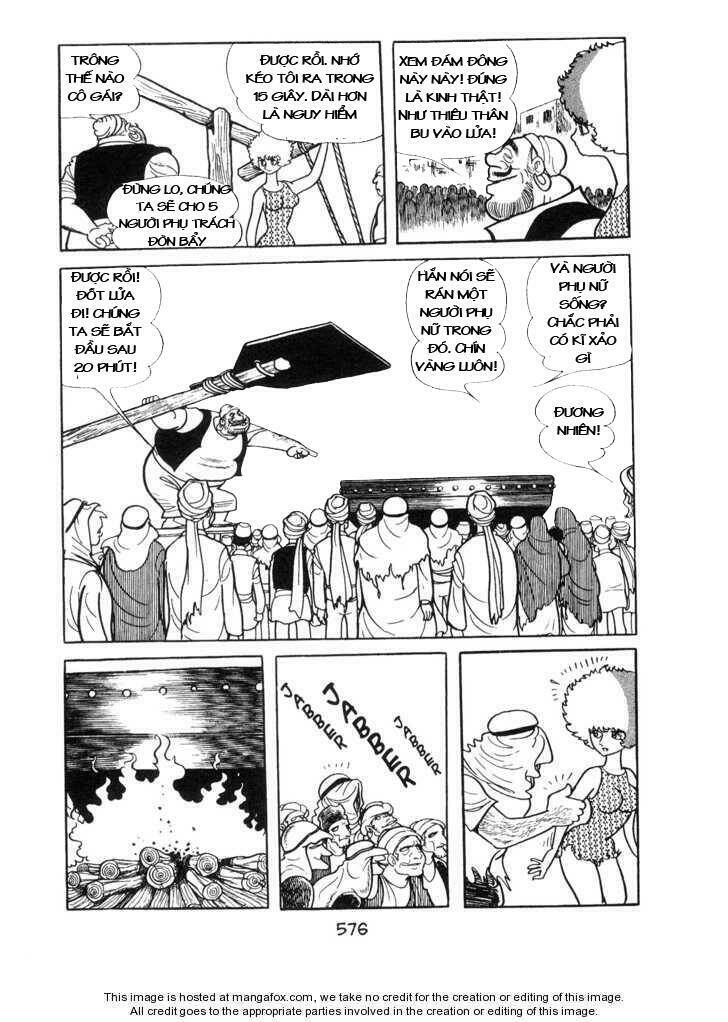 Ode To Kirihito: Chapter 13