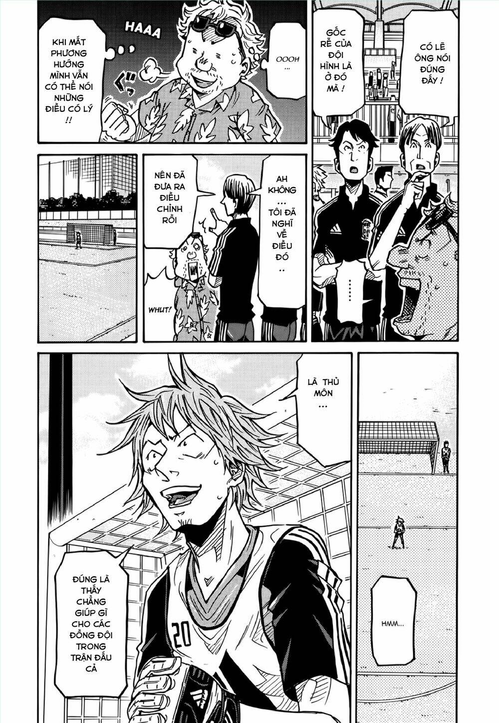 Giant Killing: Chapter 157