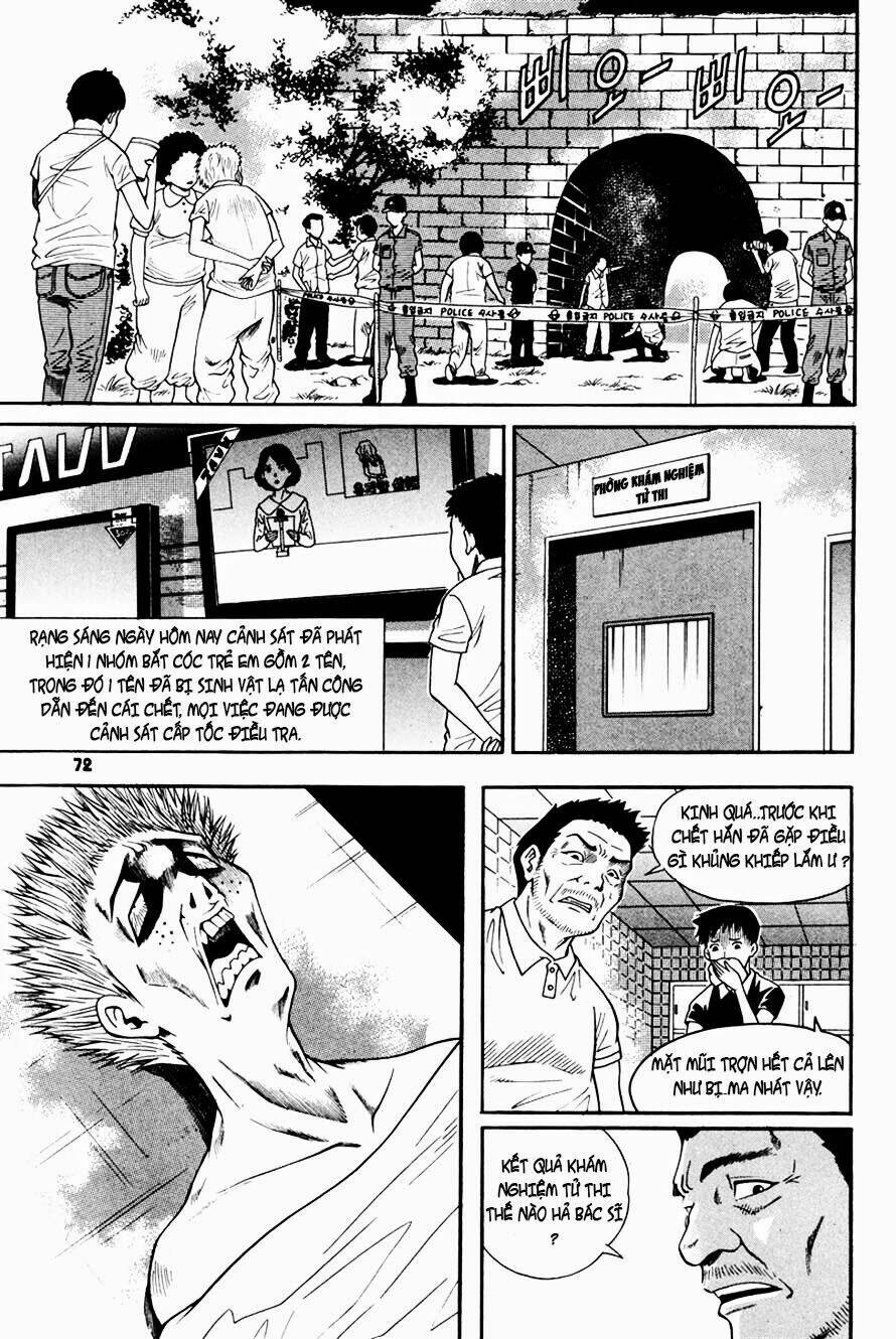 Gwisin Byeolgok: Chapter 35