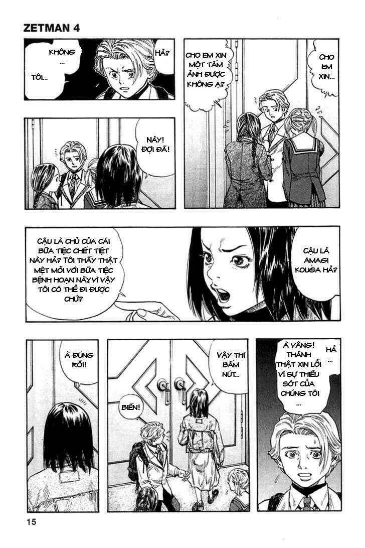 Zetman: Chapter 41