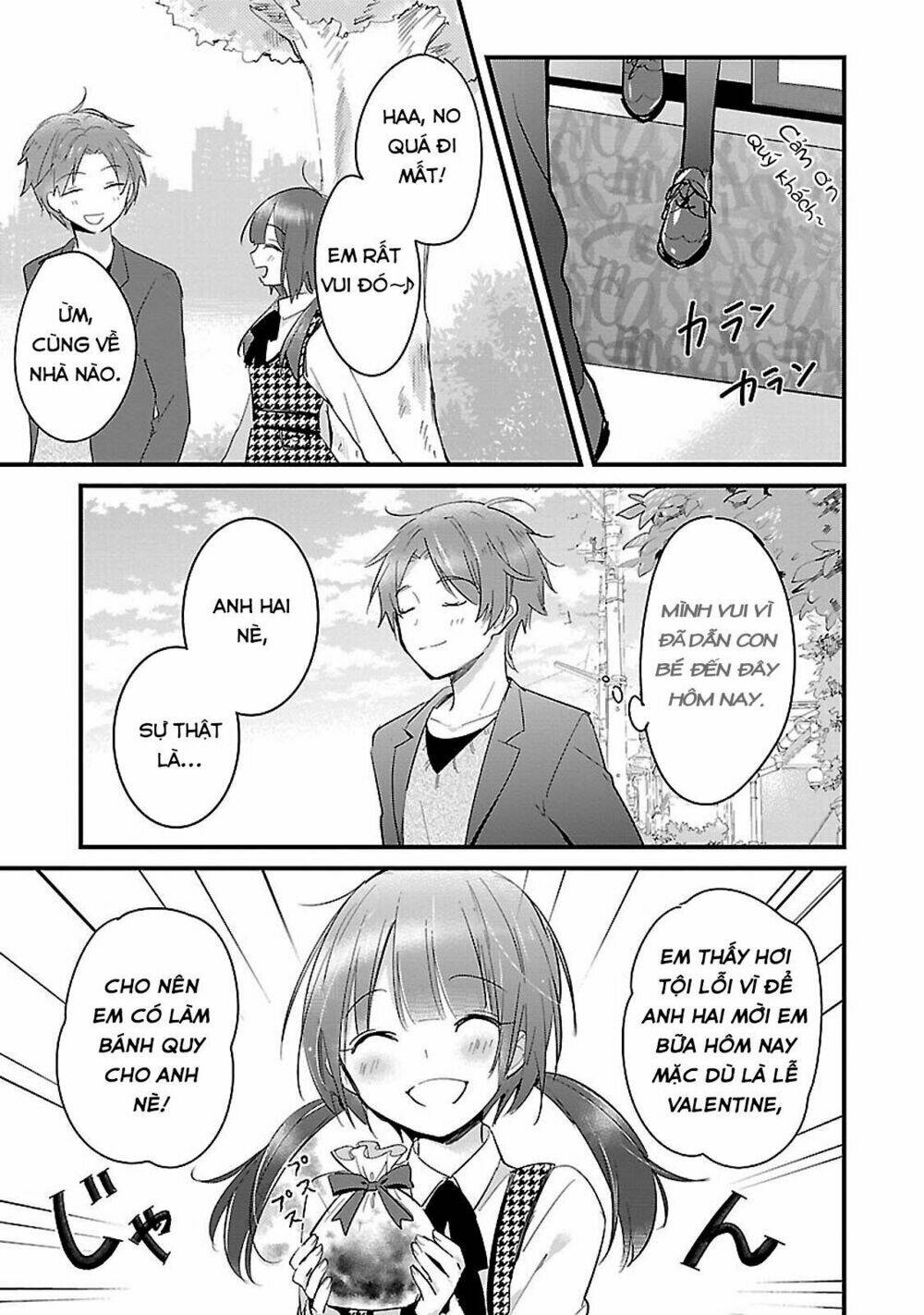 Sweets Conchert - Amami Danshi No Hinichijou: Chapter 4