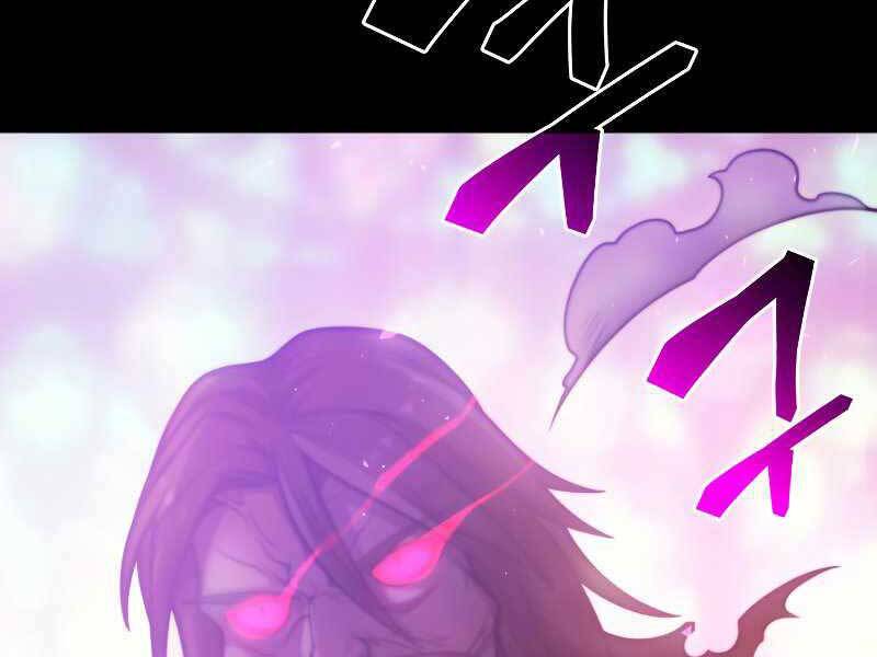 Tái Sinh Thành Công Chức Bình Thường Ở Một Thế Giới Xa Lạ: Chapter 35