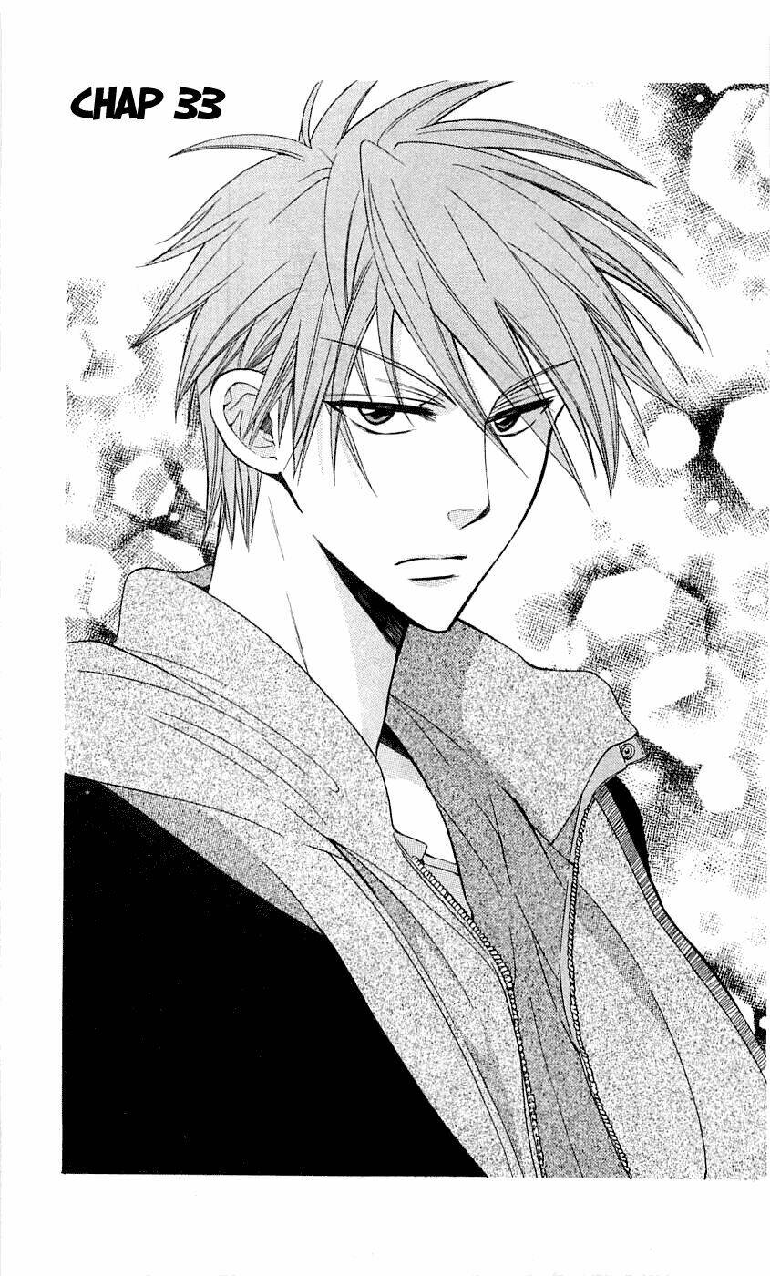 Thầy Giáo Của Tôi: Chapter 33