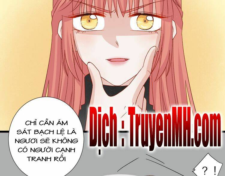 Nữ Hoàng Giá Đáo: Chapter 26