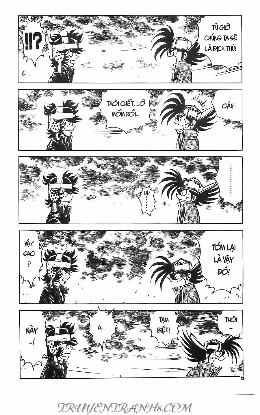 Cây Bút Thần Kỳ: Chapter 51