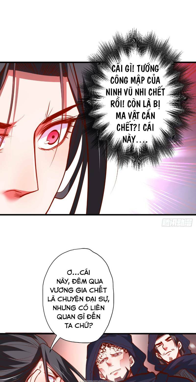 Trọng Sinh Tối Cường Ma Tôn Ở Rể: Chapter 18