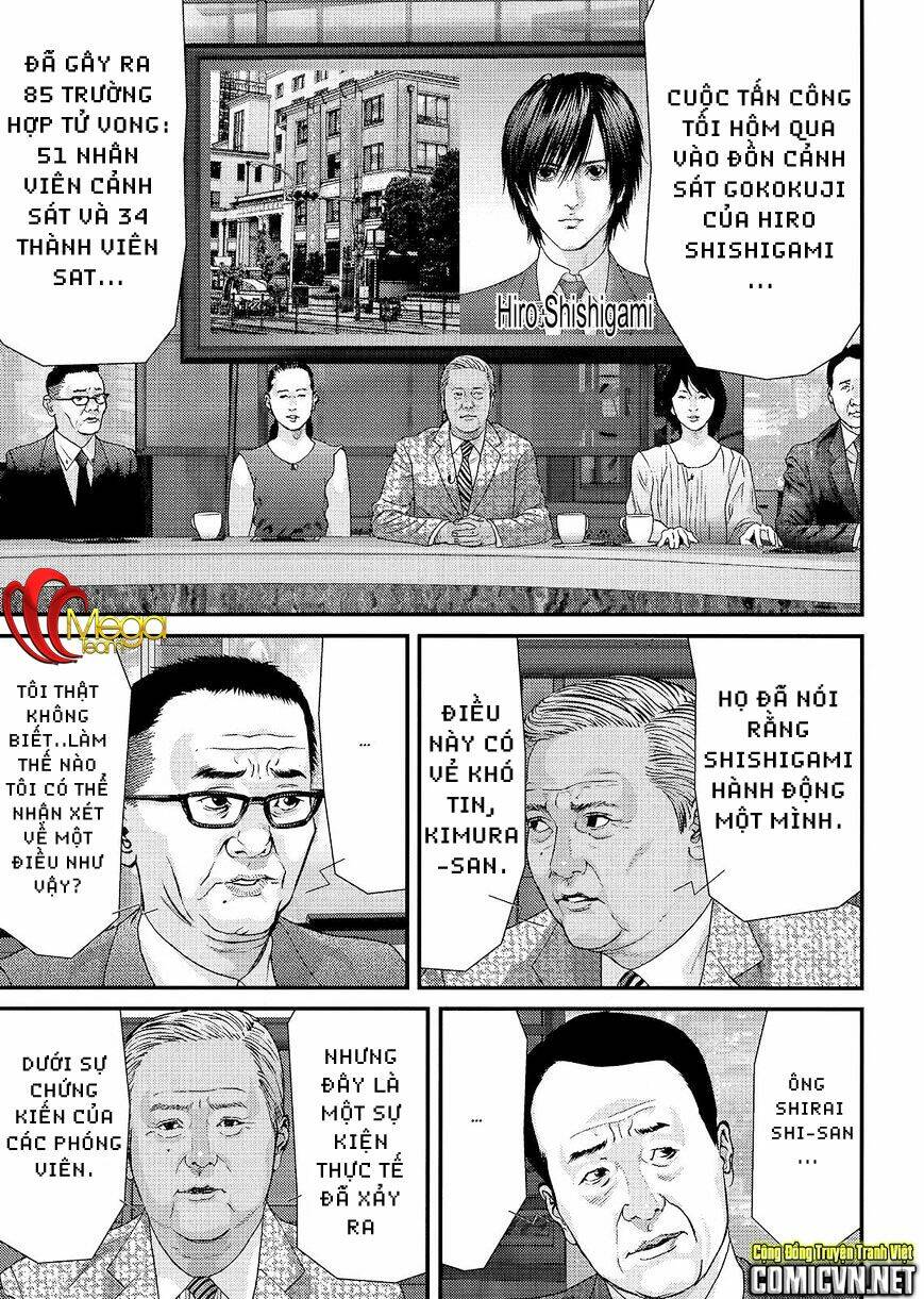 Inu Yashiki: Chapter 52