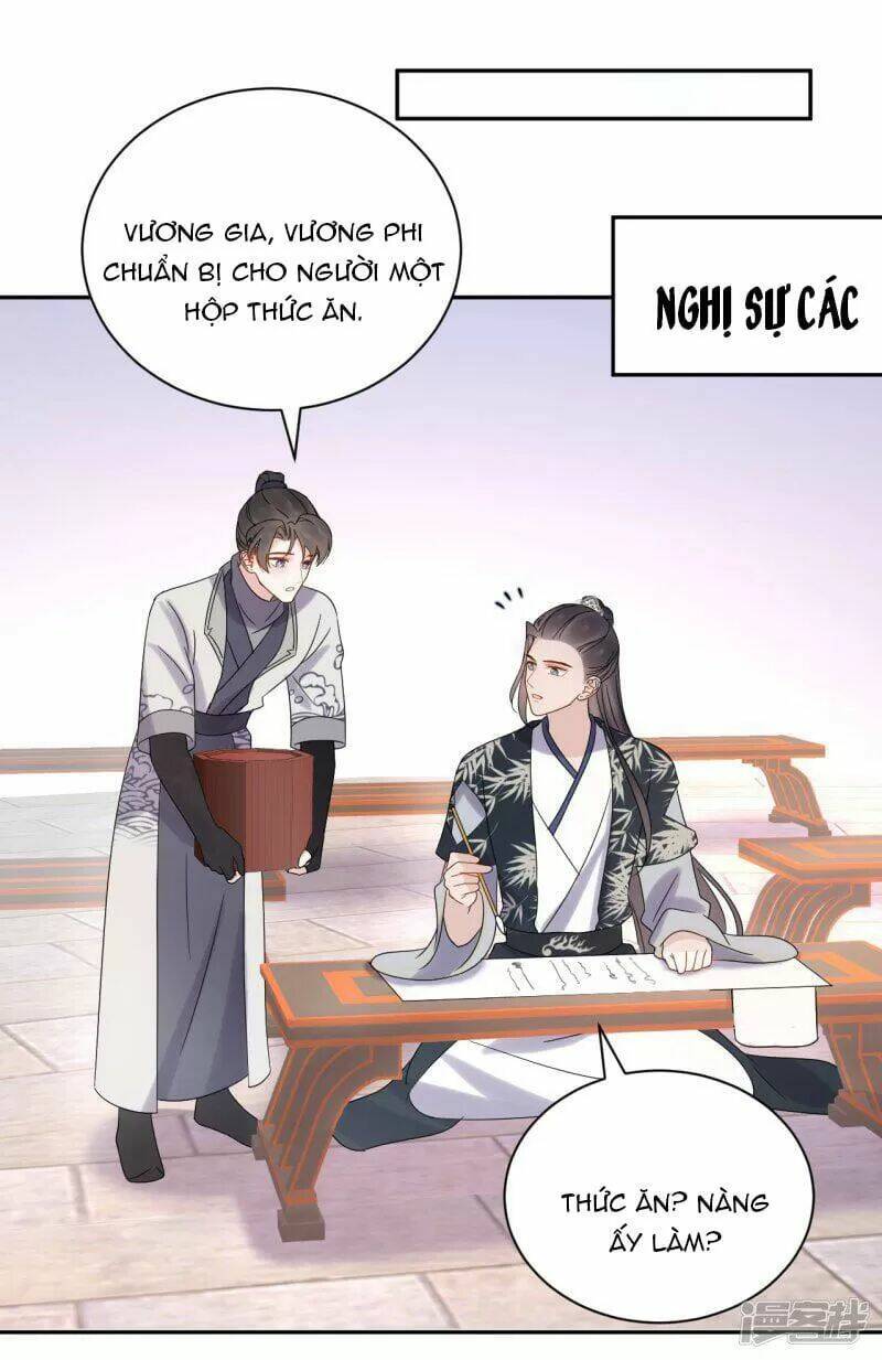 Vương Phi Thông Linh: Chapter 47