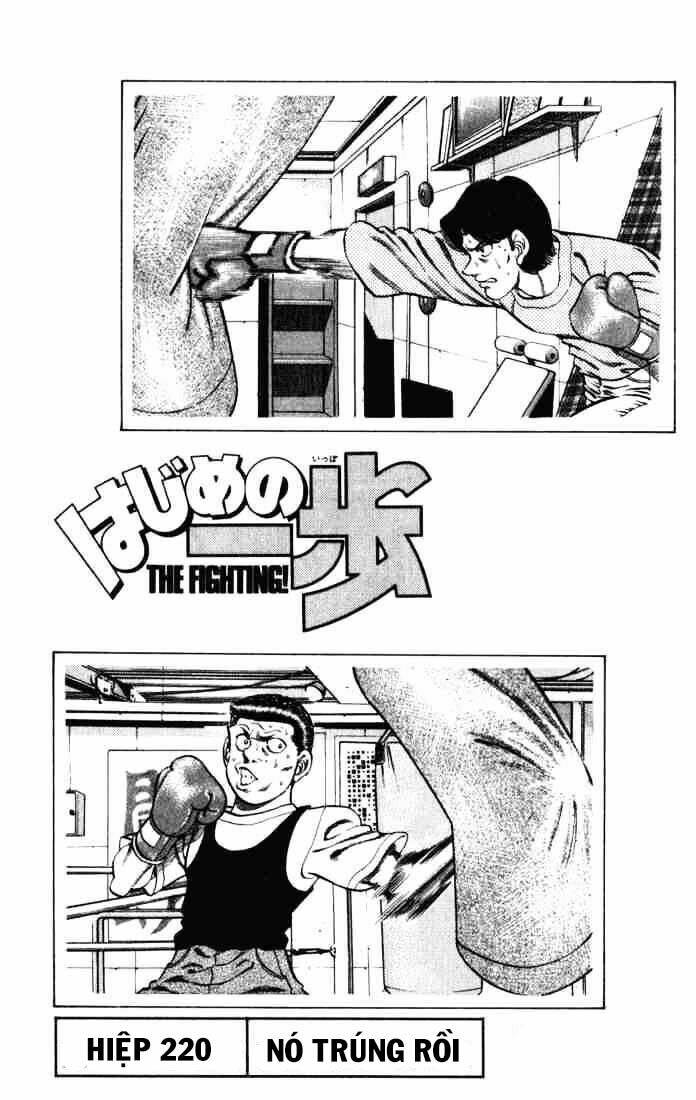 Võ Sĩ Quyền Anh Ippo: Chapter 220