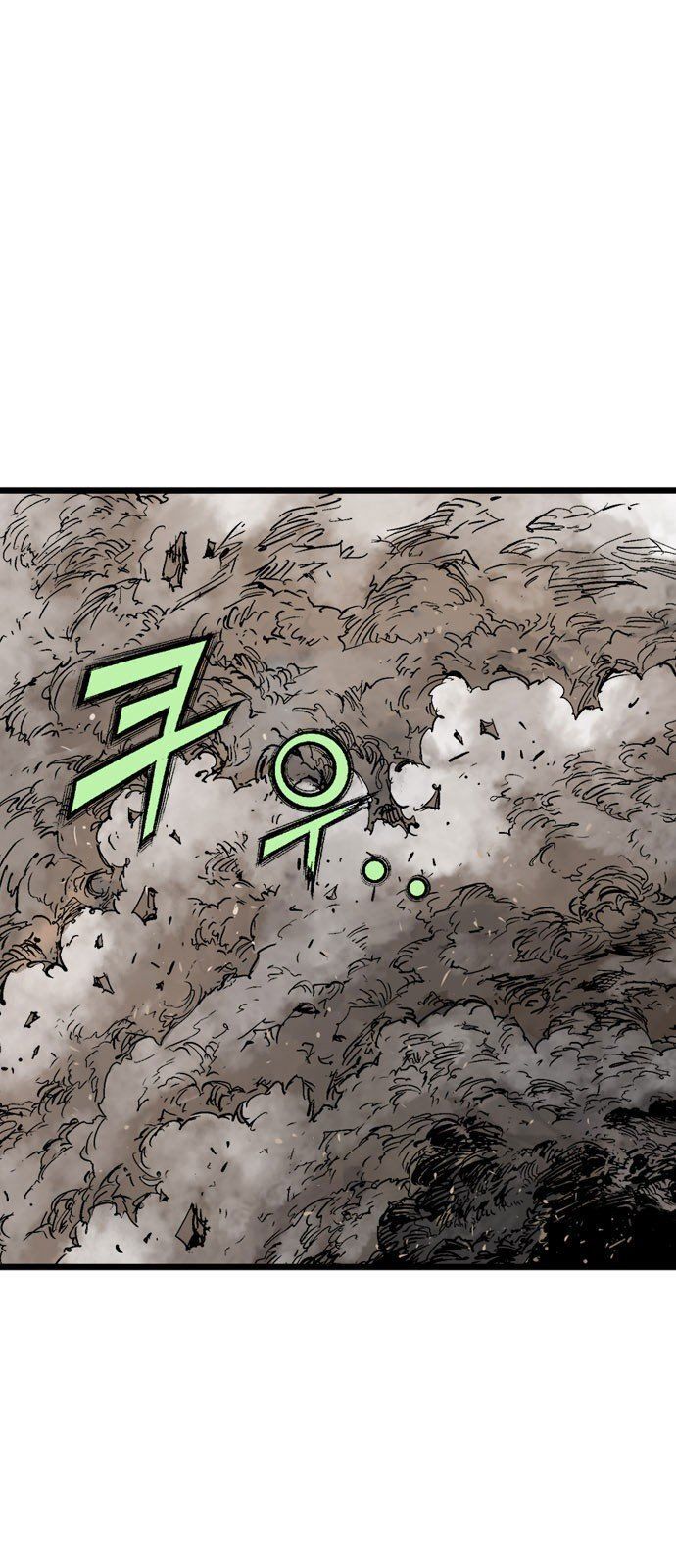 Cao Thủ 2: Chapter 102