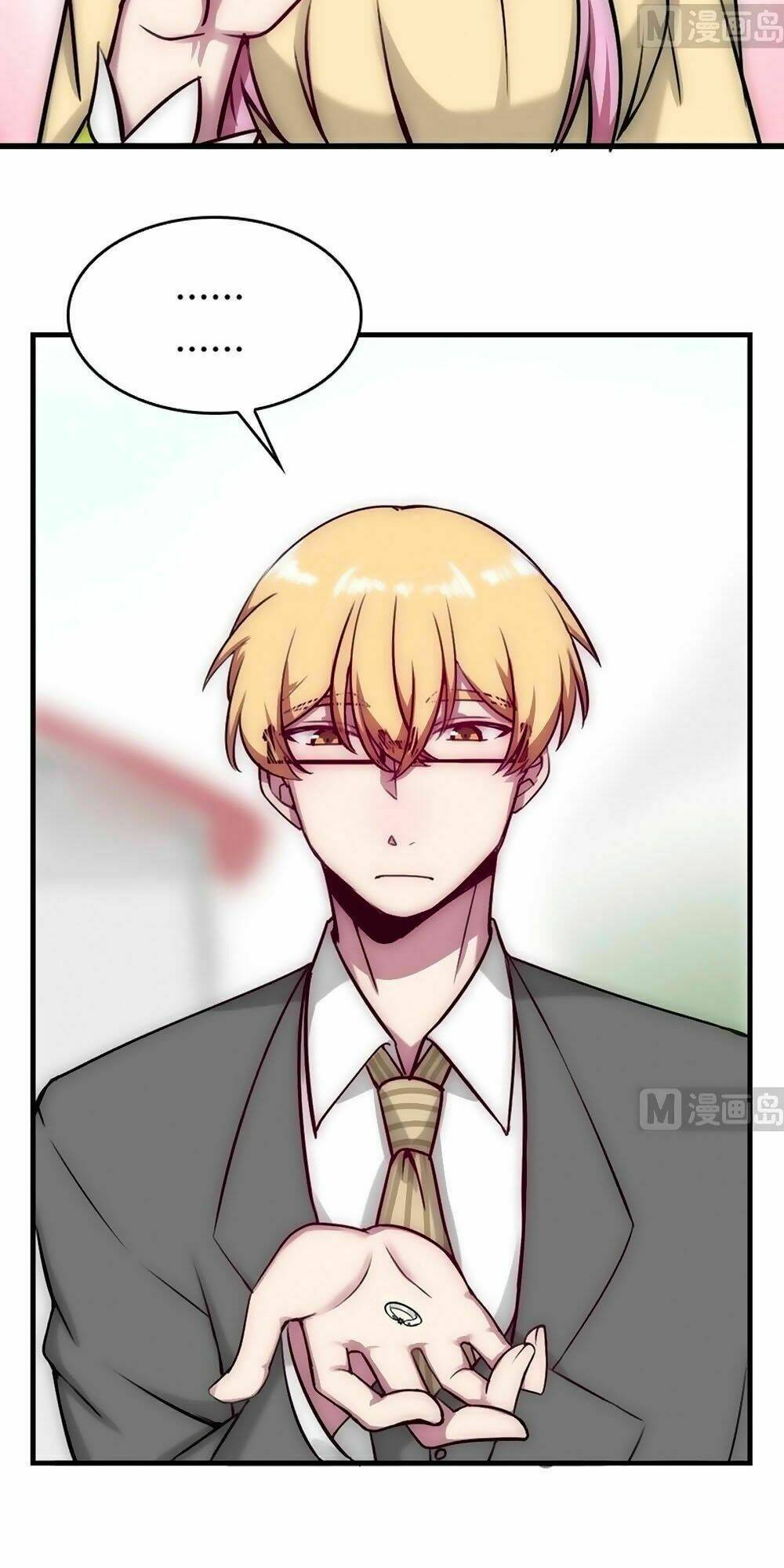 Bám Lấy Nam Thần Bất Chấp Thời Tiết: Chapter 32