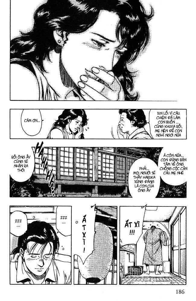 Family Compo: Chapter 21