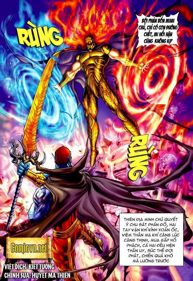 Thần Binh Huyền Kỳ I: Chapter 79