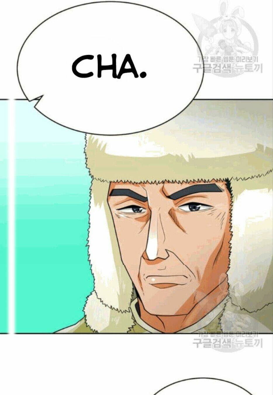 Tôi Tự Động Săn Một Mình: Chapter 86