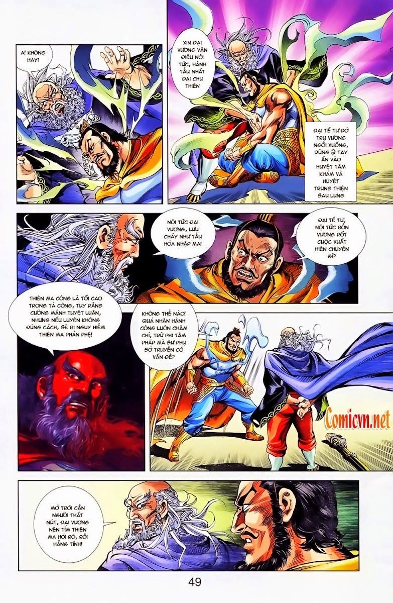 Thiên Tử Truyền Kỳ 1: Chapter 23