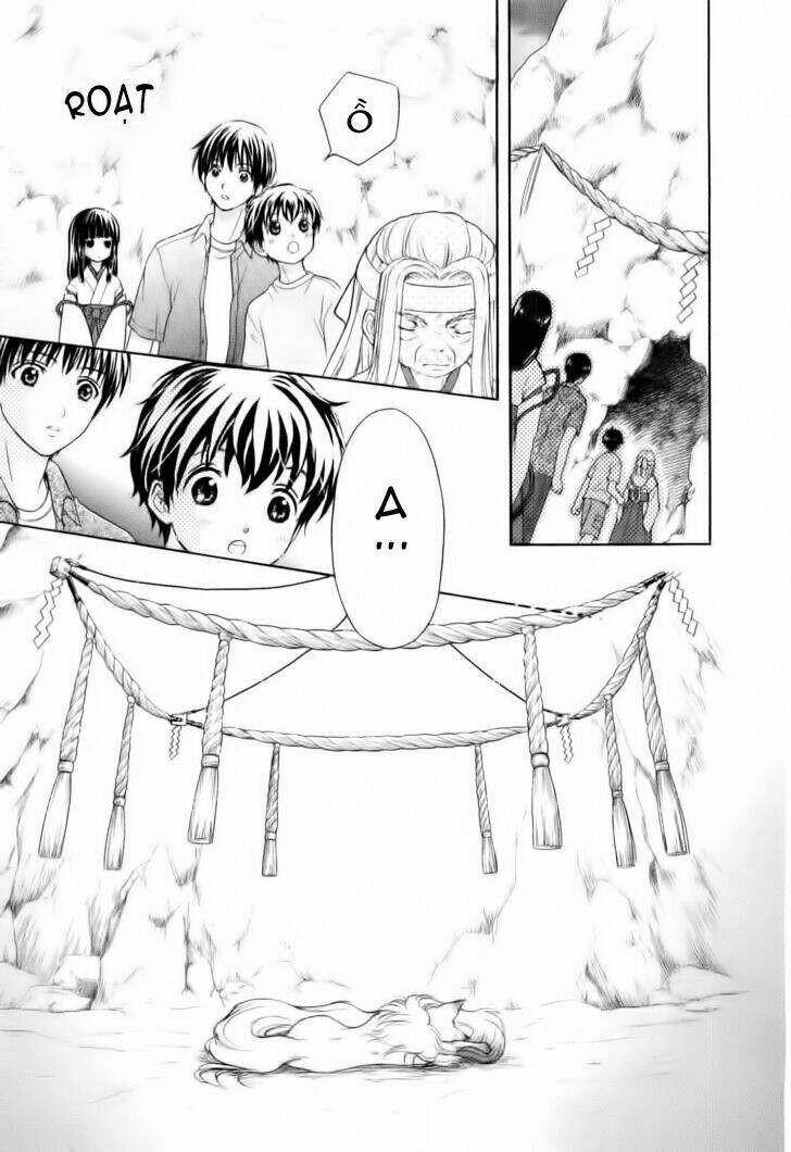 Wagaya no Oinarisama.: Chapter 1