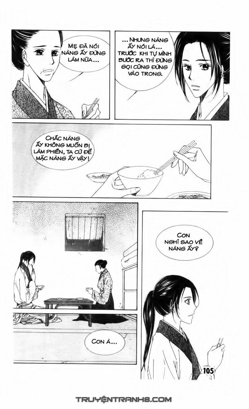 Pháp Sư Trừ Tà: Chapter 17.1