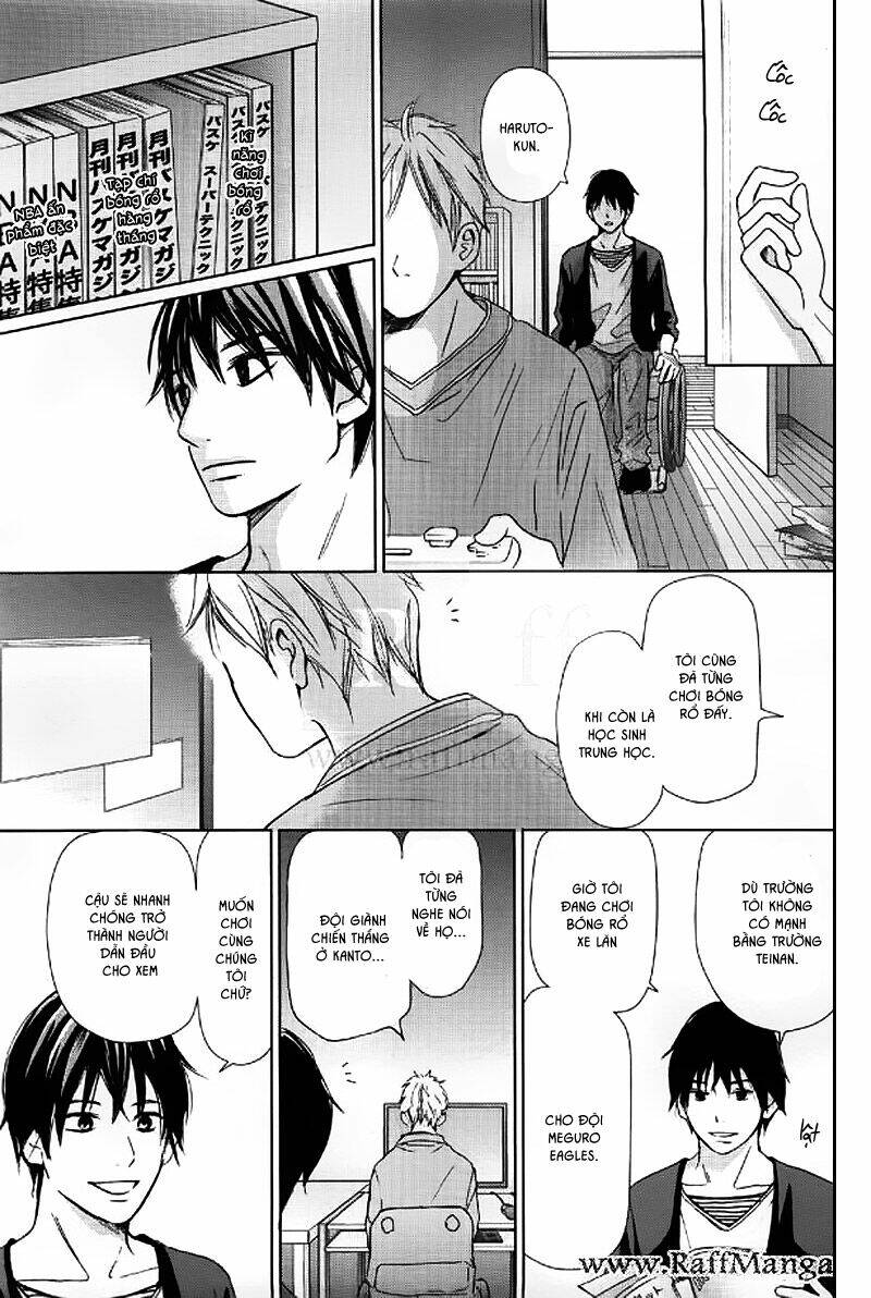 Perfect World (Aruga Rie): Chapter 3