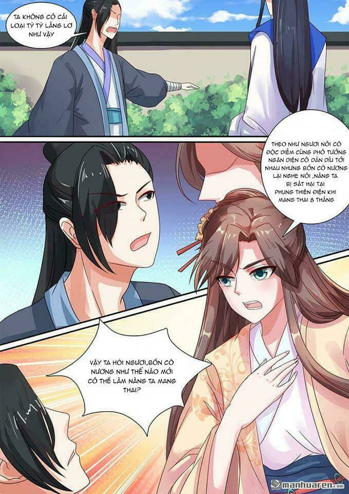 Phượng Lệ Giang Sơn: Chapter 4