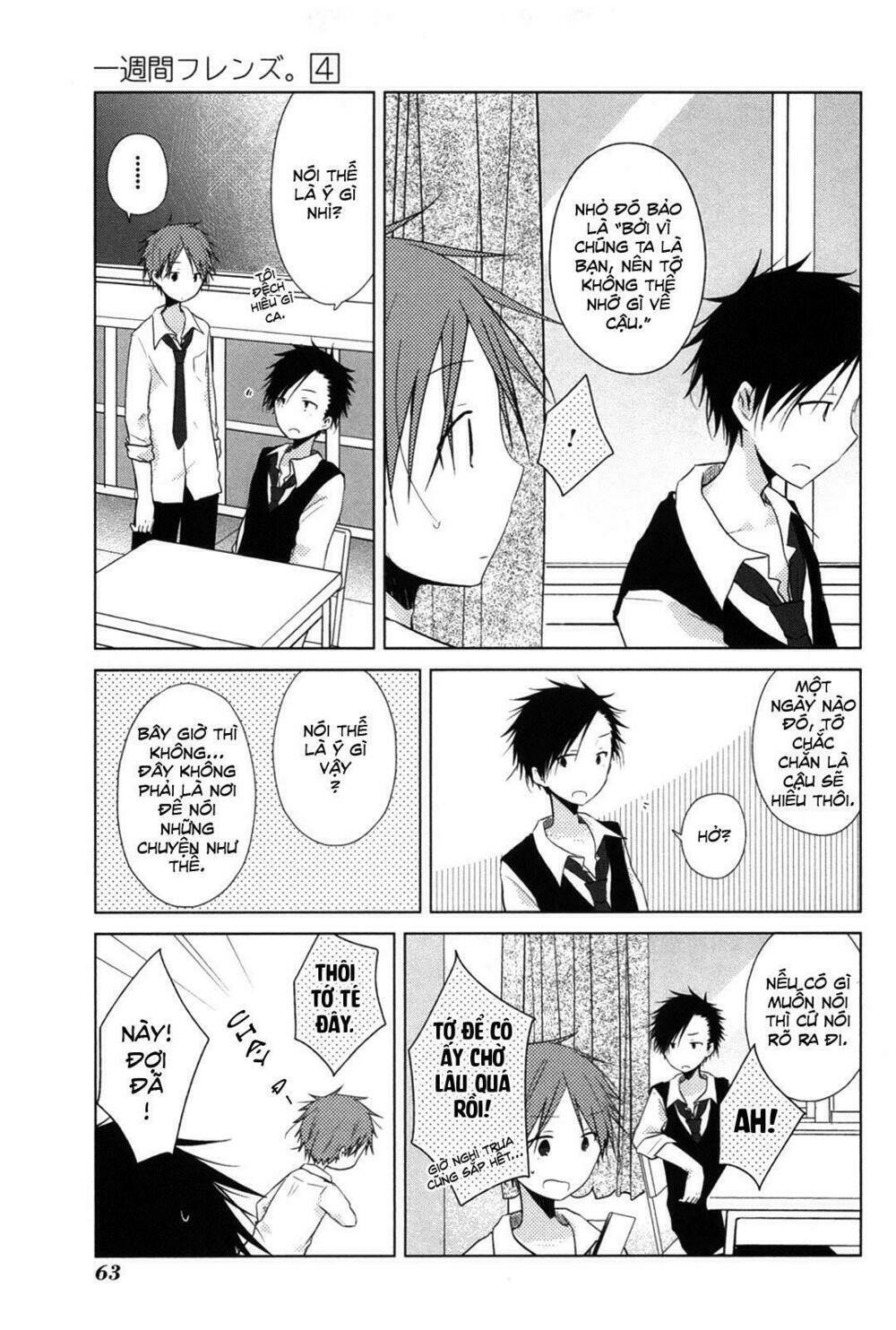 One Week Friends Dst: Chapter 18