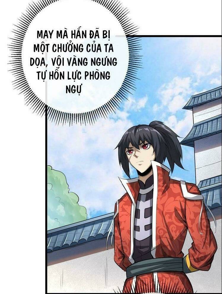 Đấu Hồn Đại Lục: Chapter 23