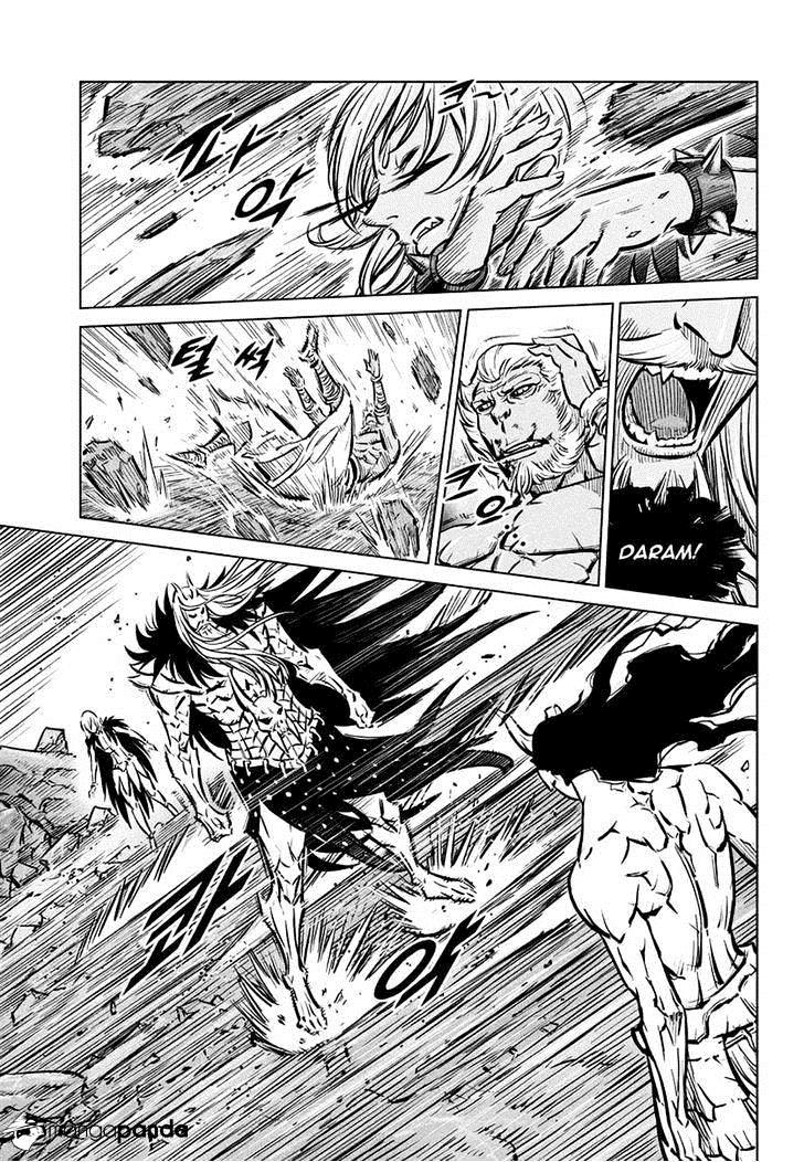 Mercenary Maruhan: Chapter 63
