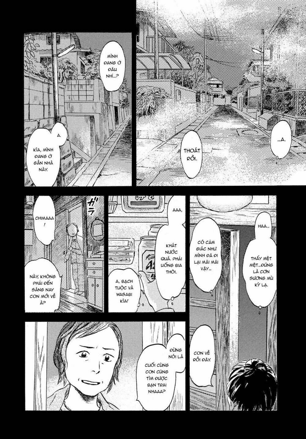 Neko Ga Nishi Mukya: Chapter 2