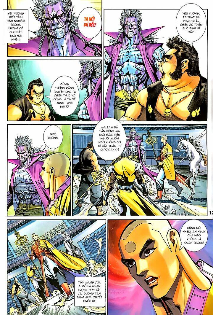 Đại Thánh Vương: Chapter 152