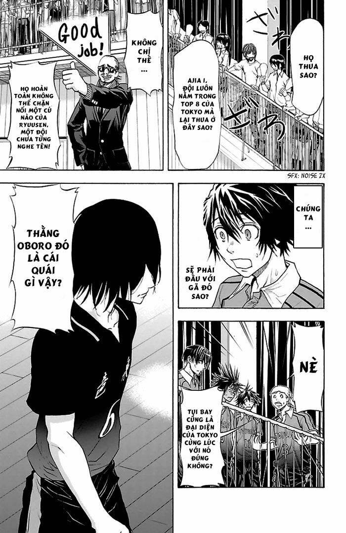 Harigane Service: Chapter 46
