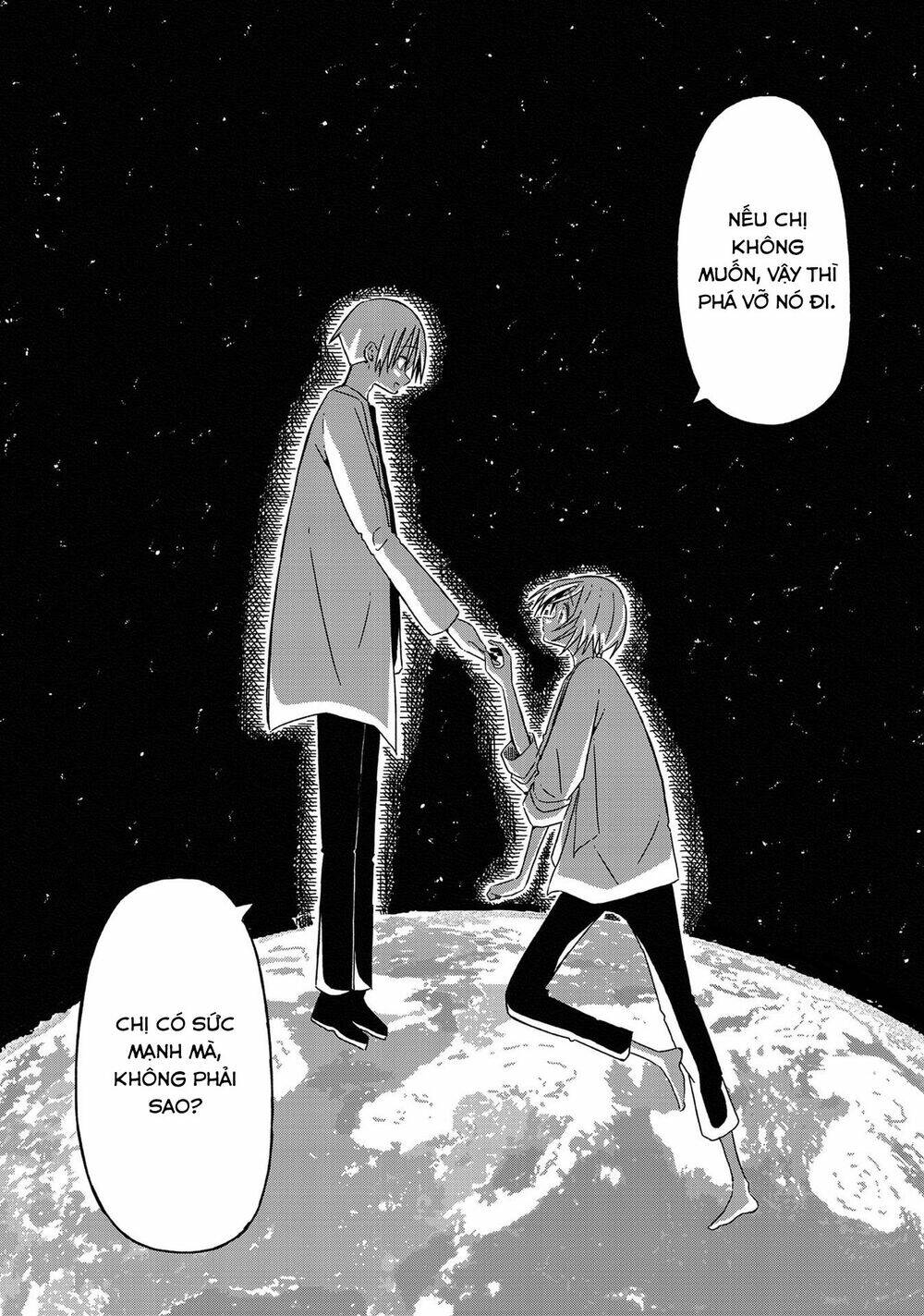 Supernova Wa Kiss No Mae Ni: Chapter 15.5
