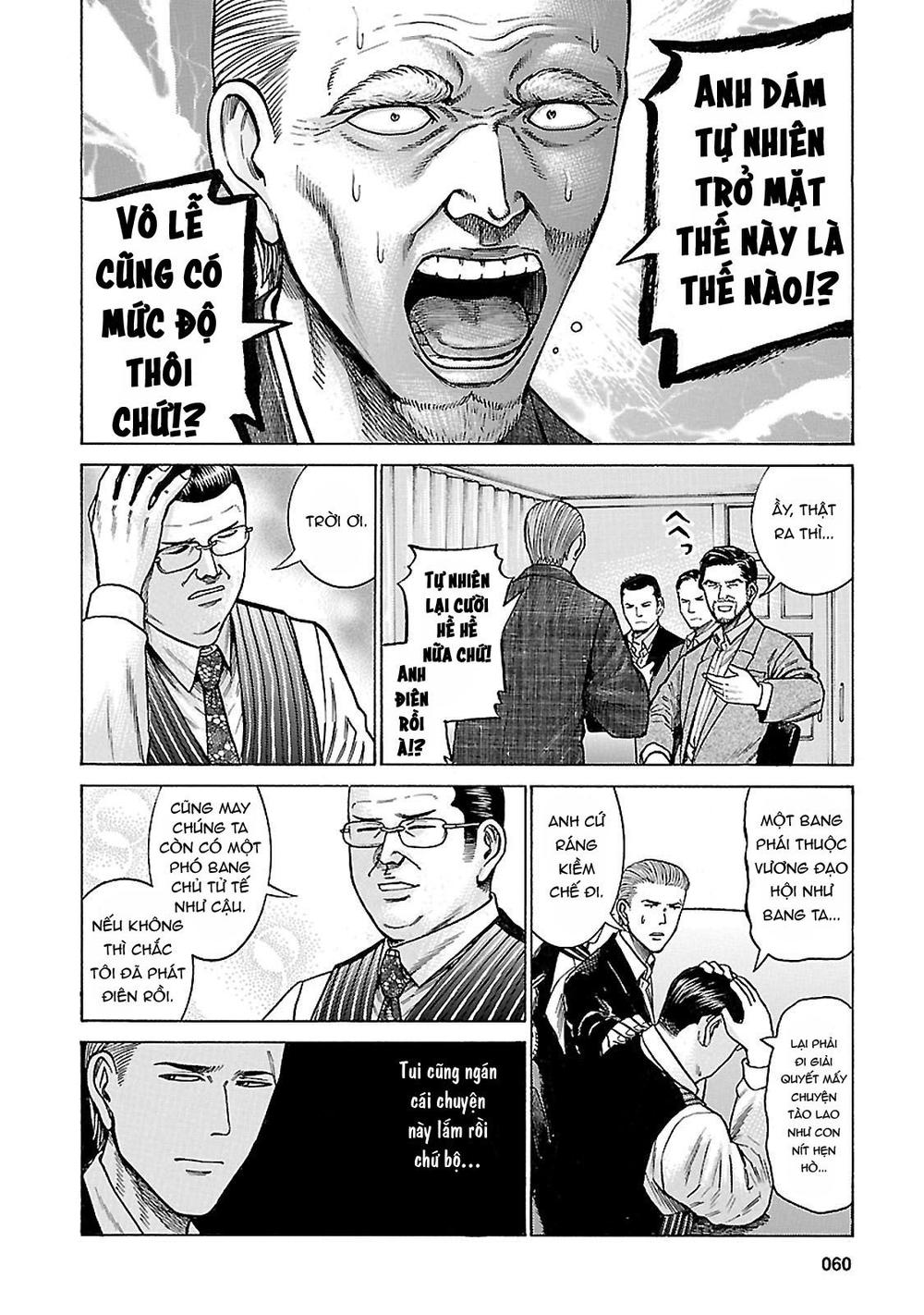 Não Phẳng Siêu Năng Lực: Chapter 60