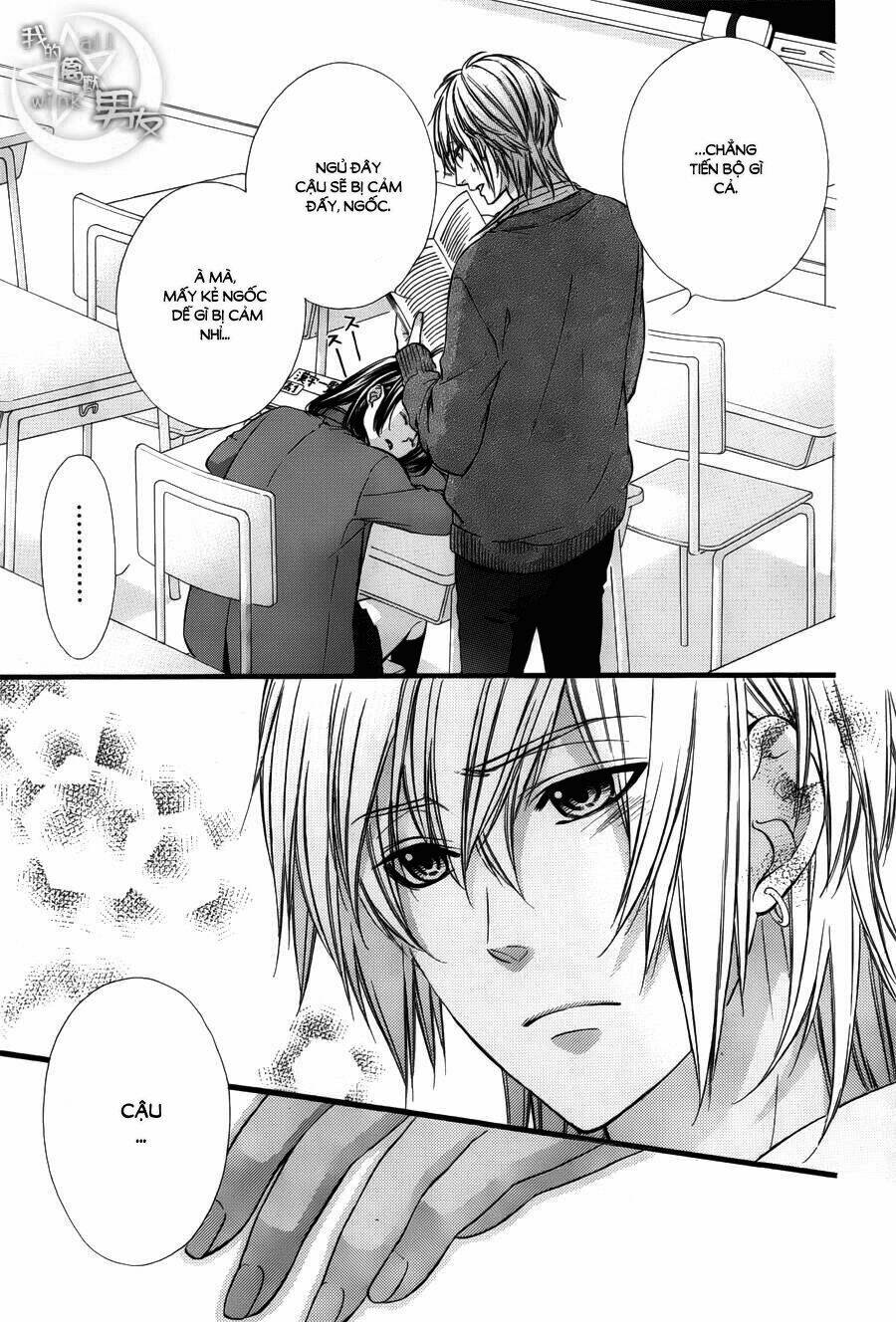 Kedamono Kareshi: Chapter 46