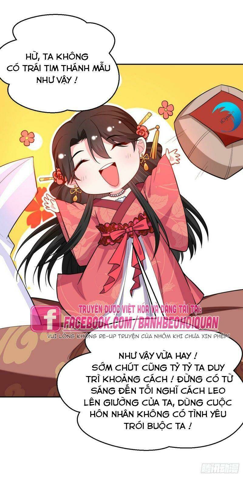 Giang Sơn Mỹ Nam Nhập Trướng Ta: Chapter 16