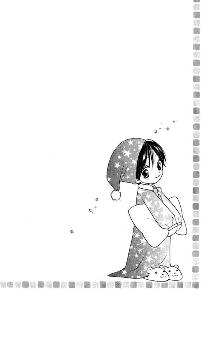 Faster Than A Kiss: Chapter 10