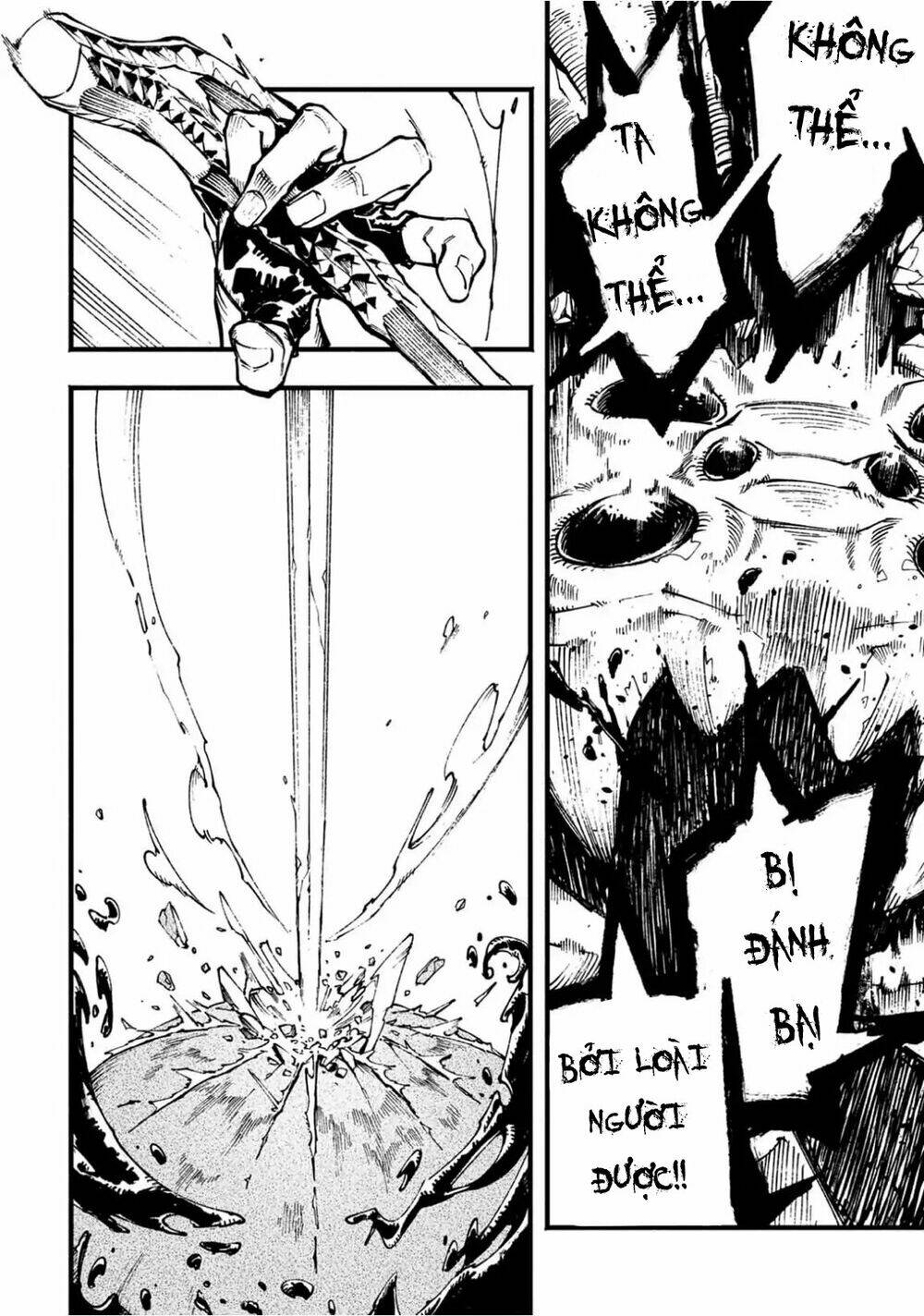 Devil May Cry 5 -Visions Of V: Chapter 6