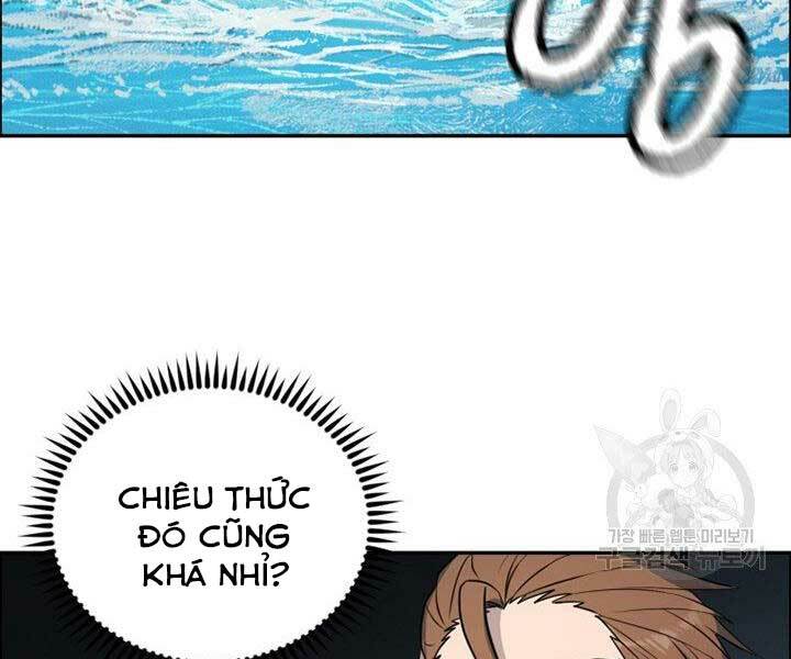 Thiên Hạ Đệ Nhất Phiêu Sĩ: Chapter 12