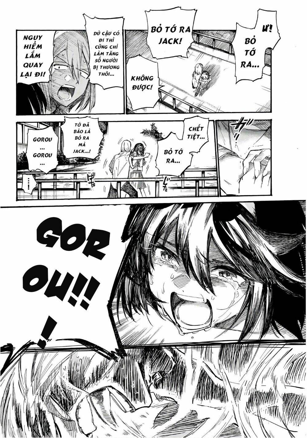 Shichiha Gojuroku: Chapter 6