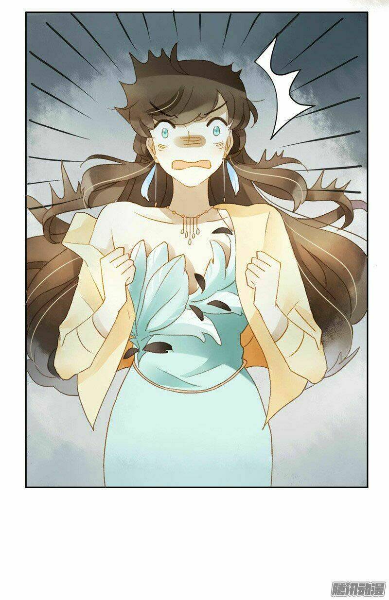 Sức Mạnh Của Sắc Đẹp: Chapter 94