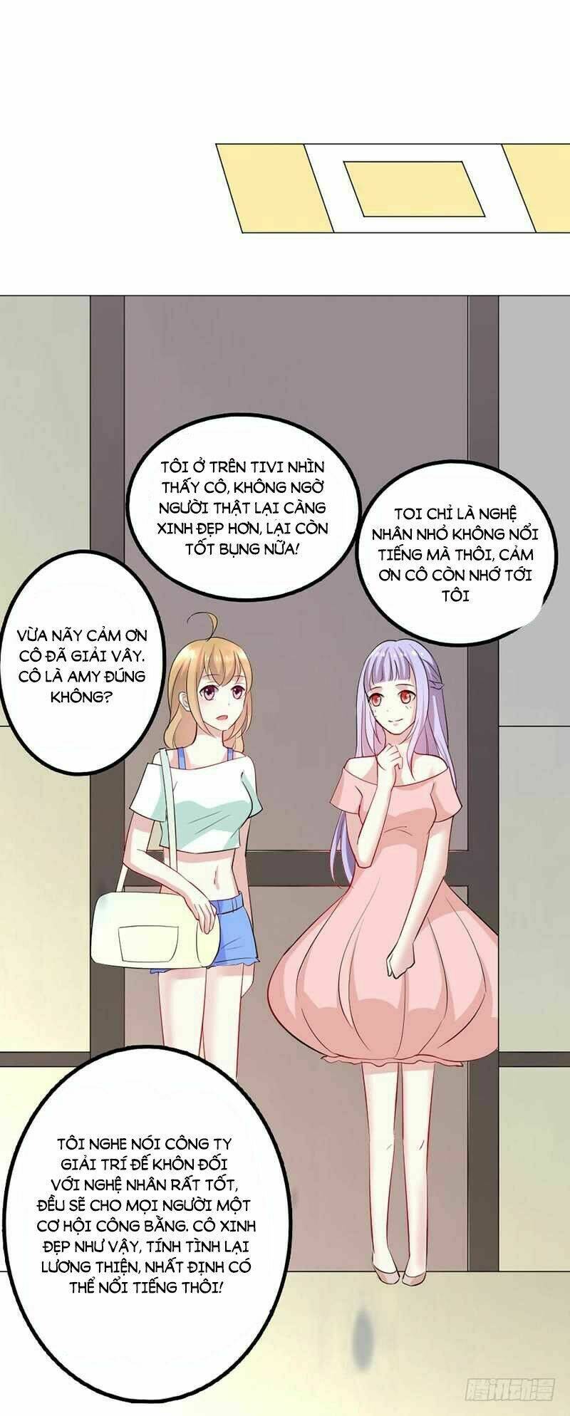 Mặt Nạ Mê Hoặc: Chapter 31