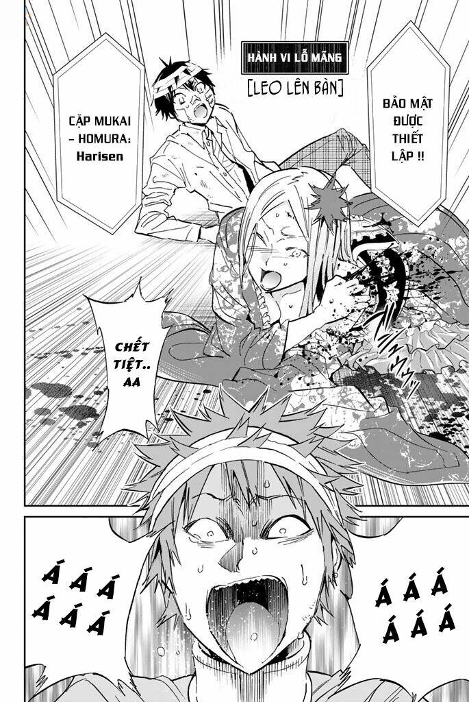 Real Account Ii: Chapter 125