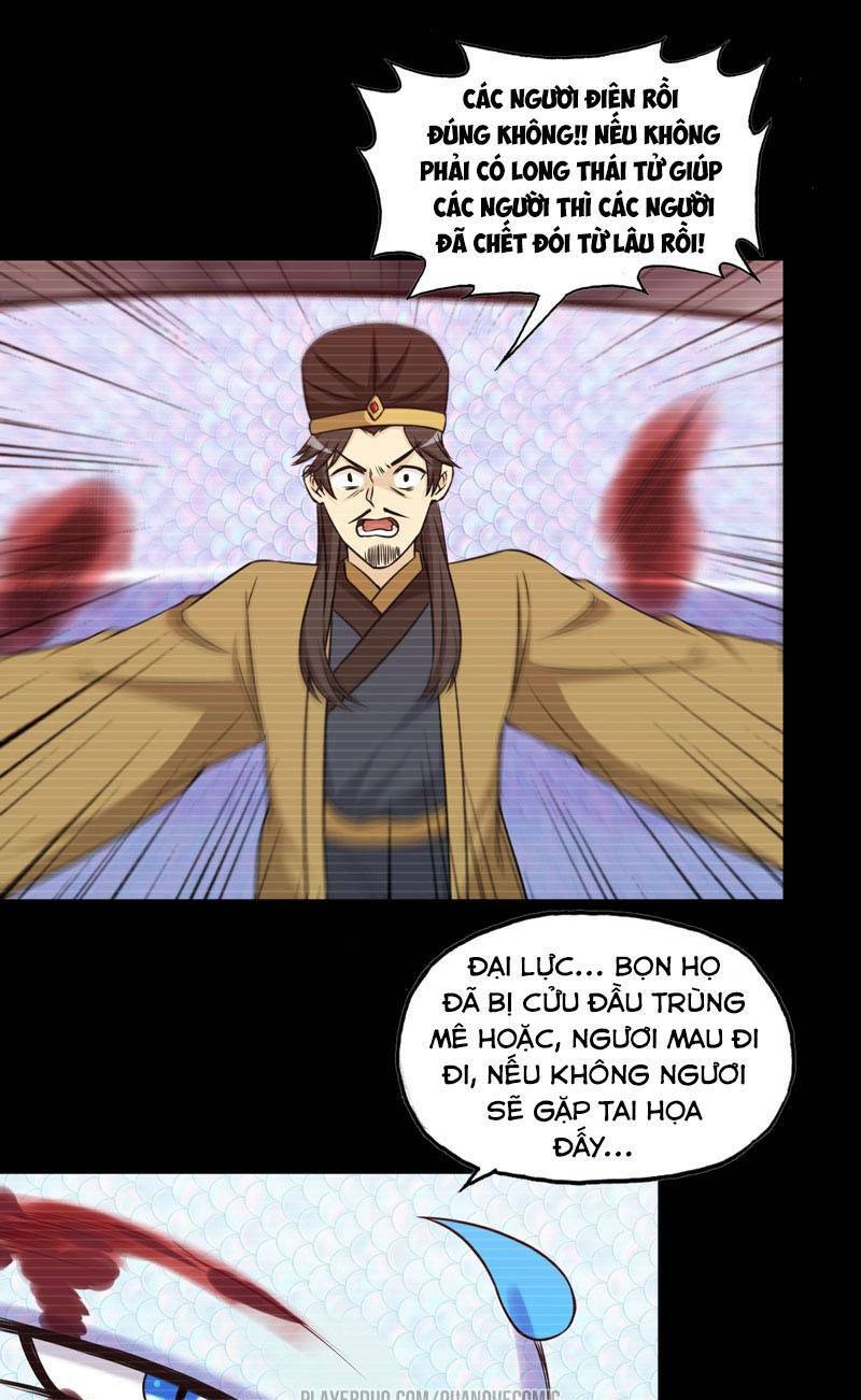 Khởi Đầu Bằng Một Con Côn: Chapter 35