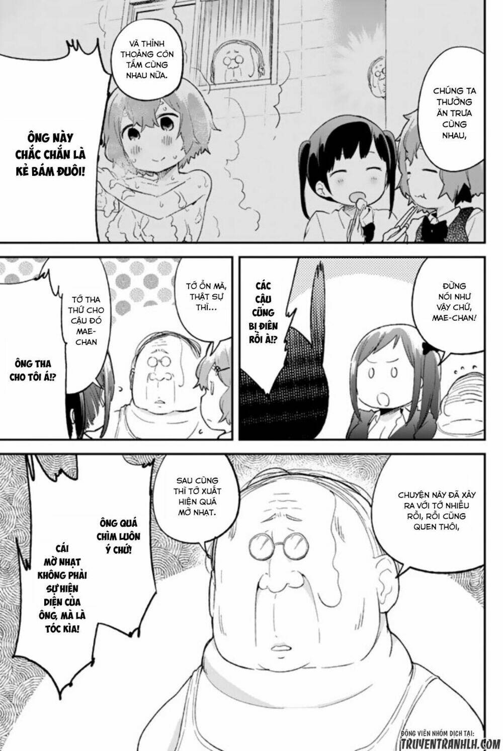 Dansan Joshi: Chapter 45