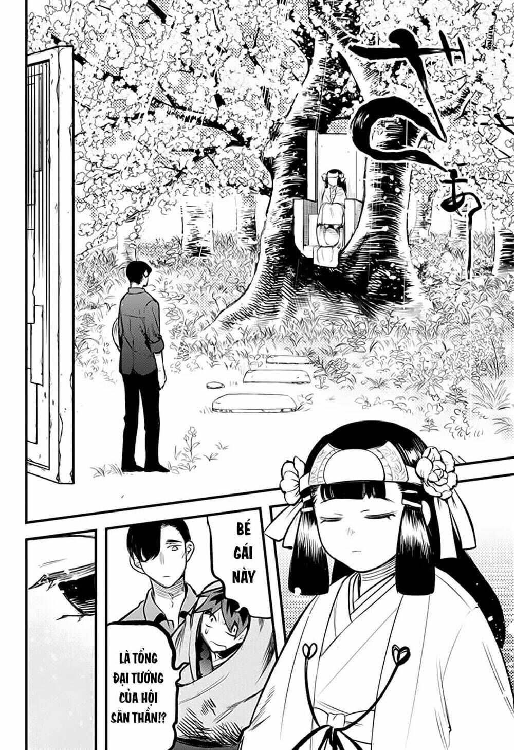 Kami No Manimani: Chapter 34