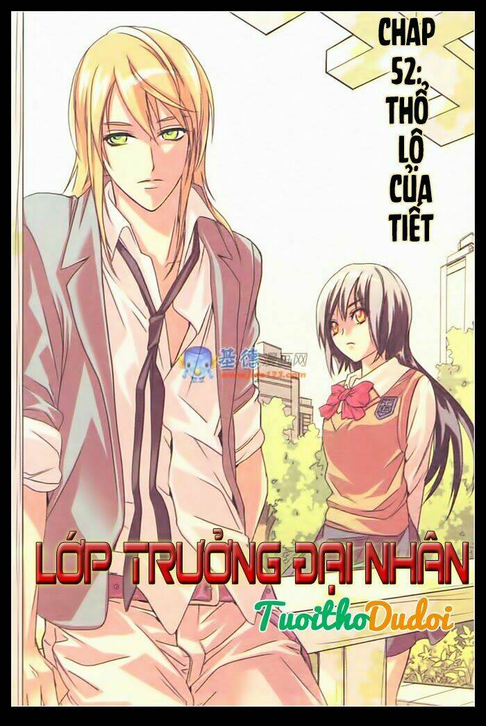 Lớp Trưởng Đại Nhân: Chapter 52
