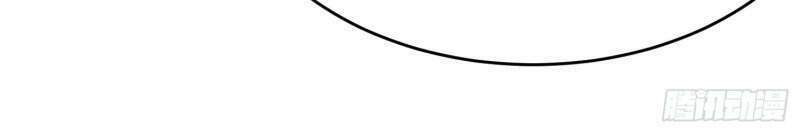 Trở Thành Đạo Sư Dũng Sĩ: Chapter 37